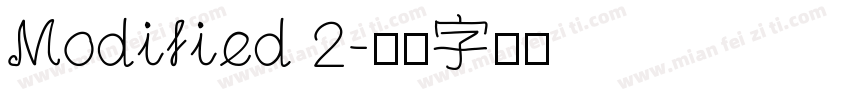 Modified 2字体转换